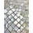 Mother of Pearl 1x1 Seashell Decorative Accent Tile