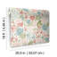 Double rouleau floral Peel & Stick-98670580