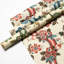 Benday 33' L x 27.56" W Wallpaper Roll-1381562729