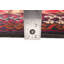Tapis brun Teimani 2 pi 8 po x 4 pi 7 po