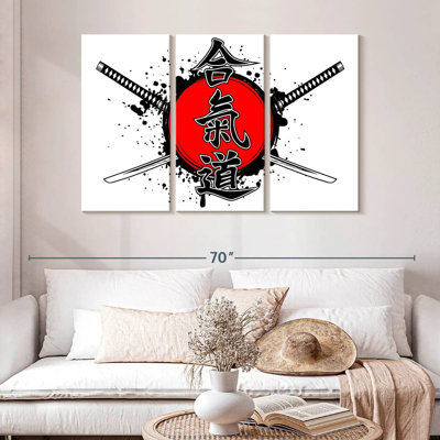 Mait Japanese Symbol