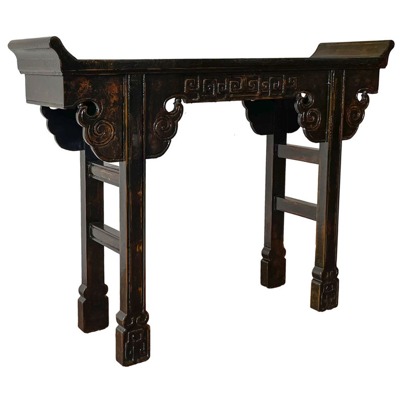 Cniyah 124 cm W Console Table