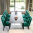 Gaje Velvet Side Chair-504062743-504062739