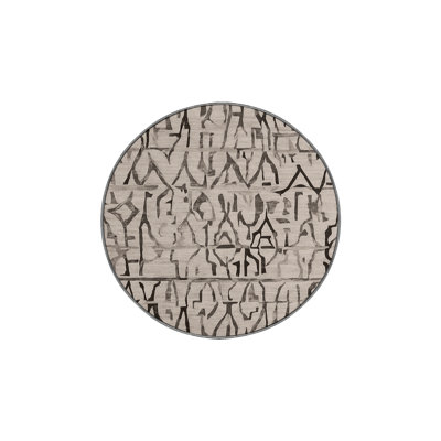 Machine Washable Gray Area Rug