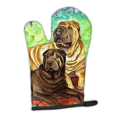 East Urban Home Polyester Oven Mitt