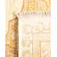 One-of-a-Kind 8 X 10 2010s Wool Area Rug in Ivory