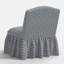 Fauteuil de chambre Edie en ardoise Delphine-121671379