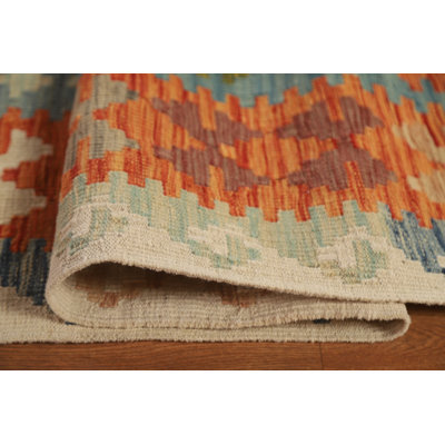 Tapis en laine réversible géométrique Kilim 10 x 16