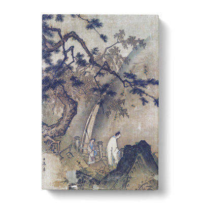 Viewing A Waterfall by Ma Yuan - Wrapped Canvas