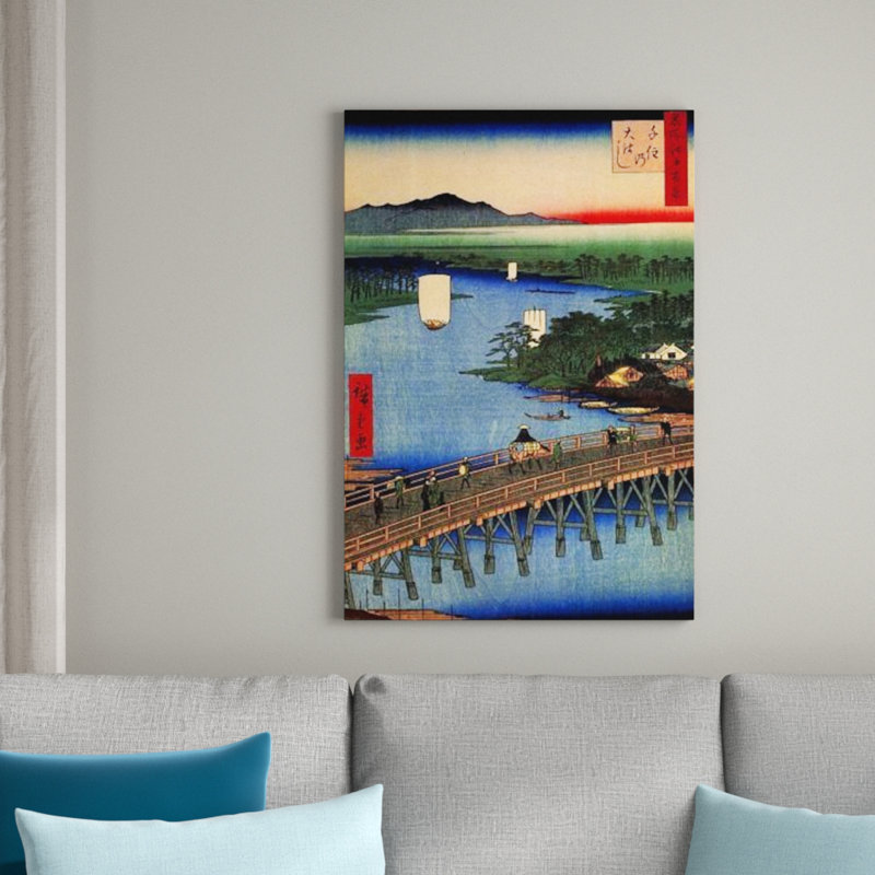 Hiroshige Utagawa - Single Picture Frame Painting on Wood