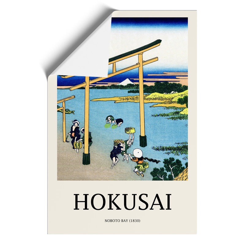 Bay of Noboto Print by Katsushika Hokusai - Frameless Print, 59cm H x 42cm W x 0.1cm D