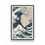 Cerulean Break, reproduction sur toile dans un cadre-82932427-82932405
