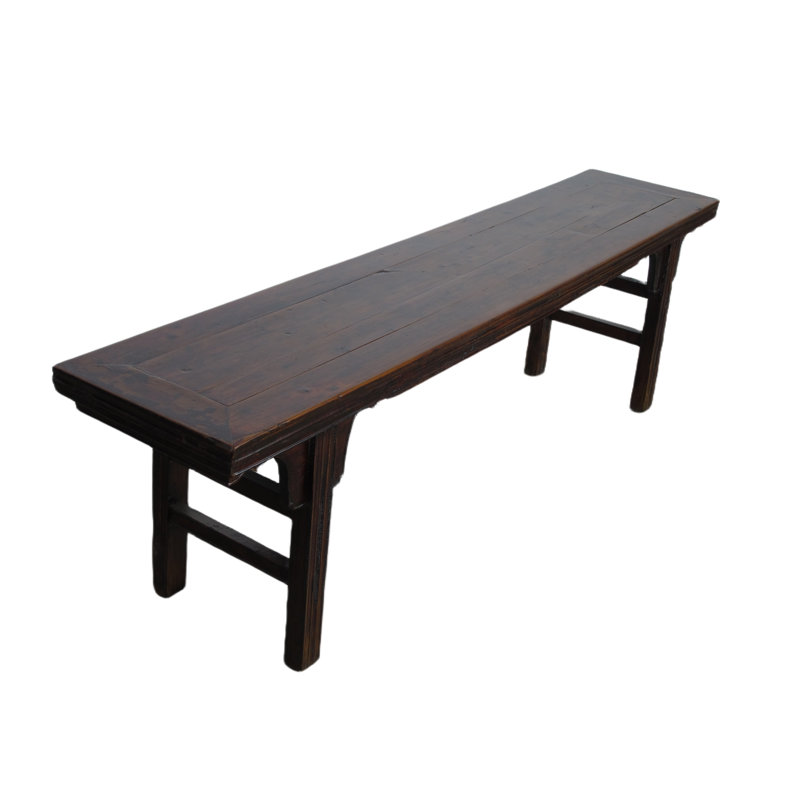 75.6'' W Solid Wood Console Table