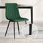 Aghaboy 44cm H Velvet Upholstered Side Chair-544973740
