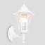 Skipton 35cm H Outdoor Wall Lantern-1279501796