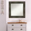 Miroir de salle de bain Gambell-930945248