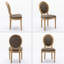 Chaise de salle à manger en similicuir-114233003