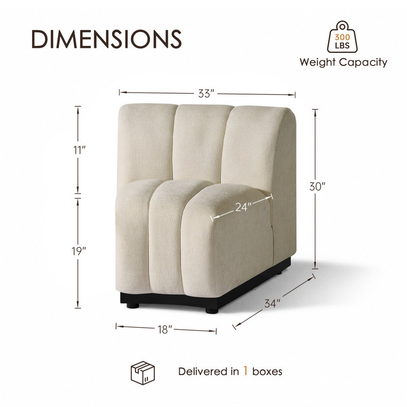  Fauteuil incurvé beige 33 po, Beige