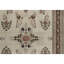 One-of-a-Kind 11' X 17' Area Rug