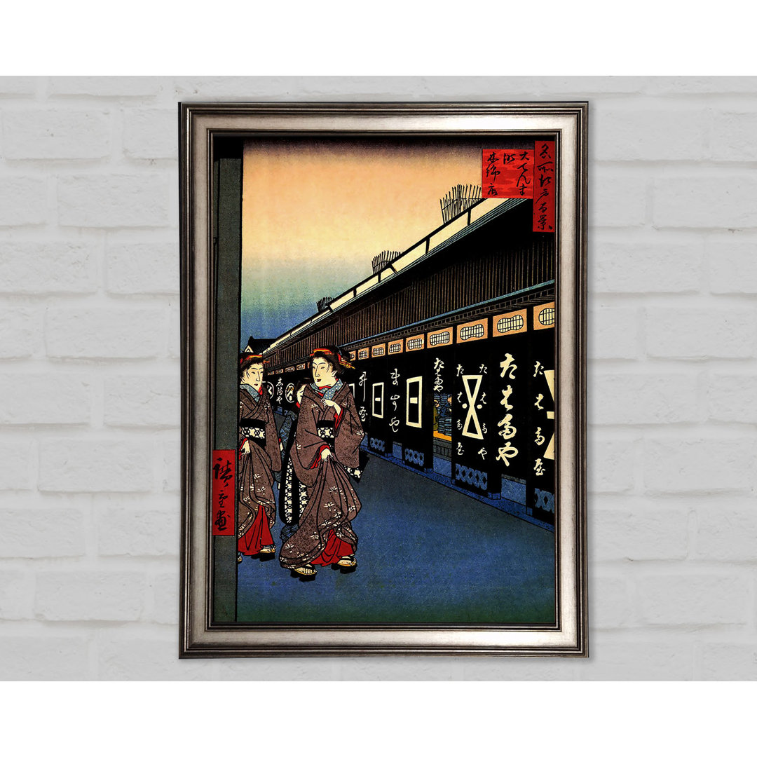 Hiroshige Cotton Goods Lane - Einzelner Bilderrahmen Kunstdrucke