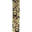 One-of-a-Kind 2'5" X 11'9" Area Rug