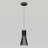 Wechsler LED Pendant Light-1738142883