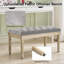 Banc Boswick-1301033142-1299557367