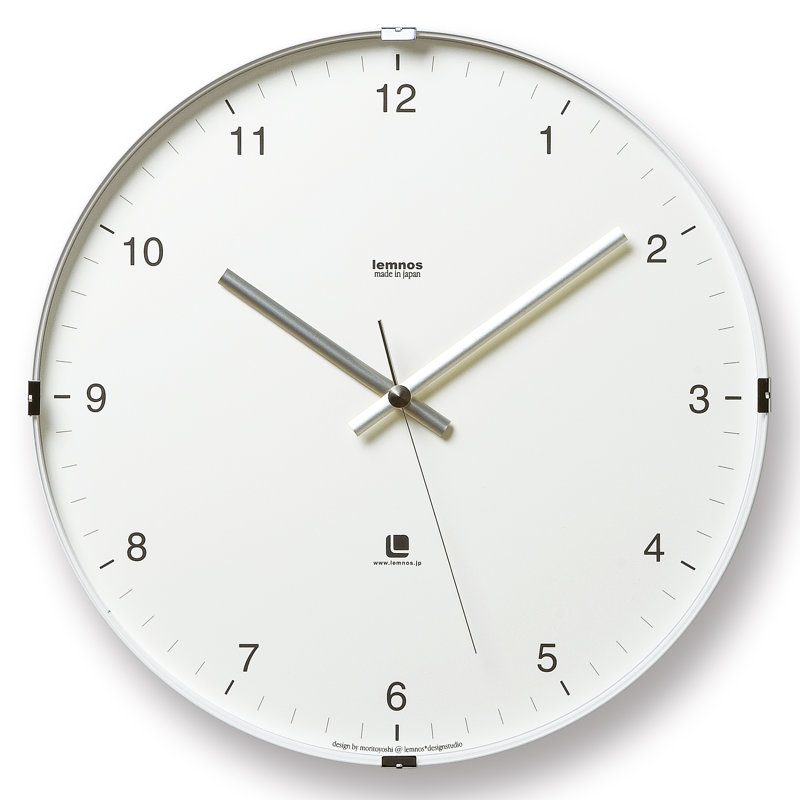 Spradley Glass Wall Clock, White