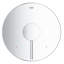 Atrio® New 7.4375" x 7.4375" Faucet Trim-37319244