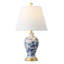 Lampe de table 24 po Elem-70774293