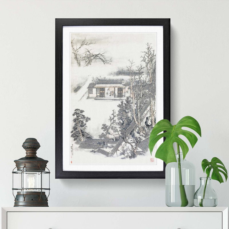 Drinking in the Bamboo Garden by Luo Ping - Picture Frame Painting Print, 48cm H x 36cm W x 2cm D, Black Framed