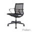 Haiken Lasdun Office Chair-79748090