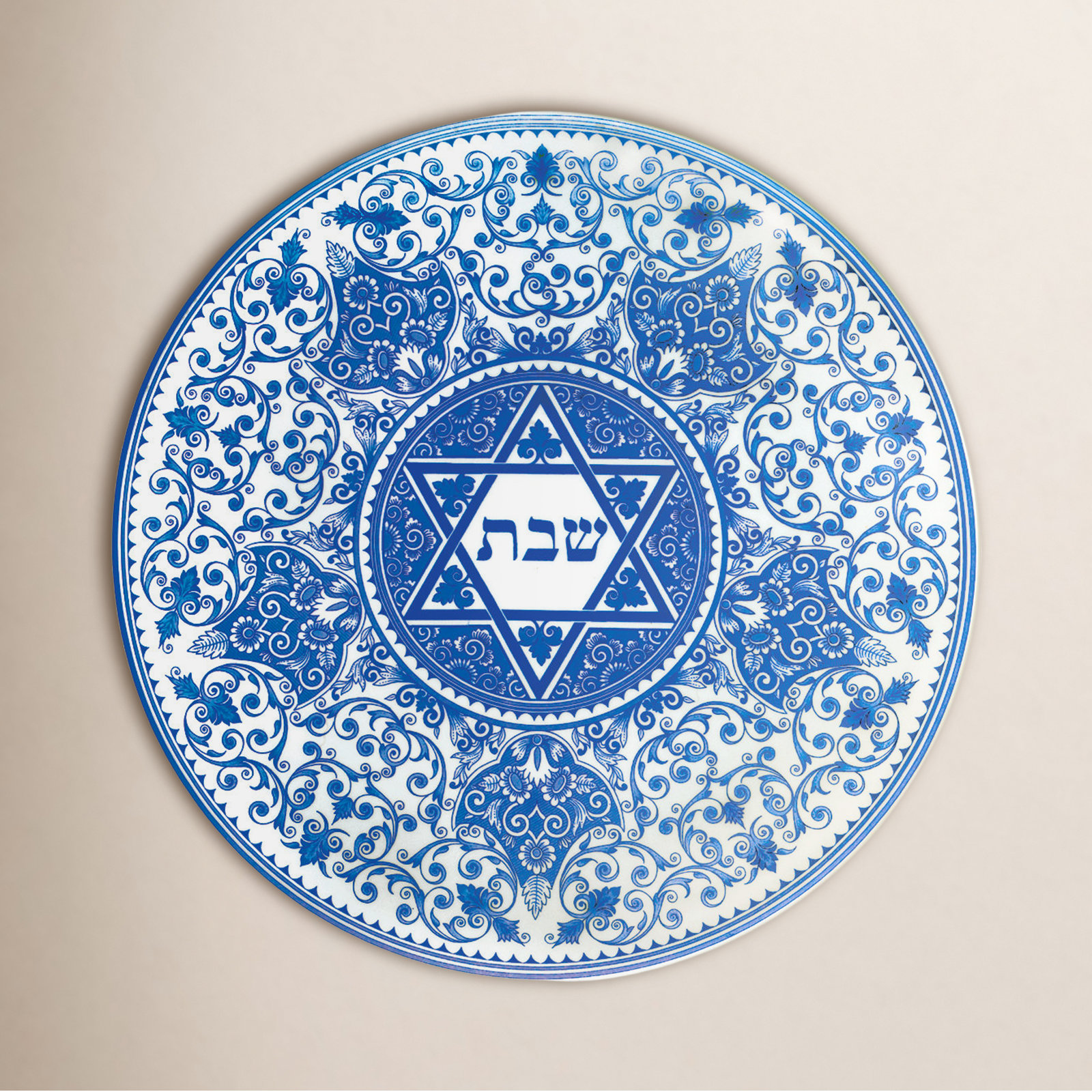 Spode Judaica Challah Tray
