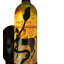Tuscan Vineyard 2 - Light Armed Sconce