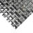 11.7" X 11.7" Polished Glass Mosaic Tile