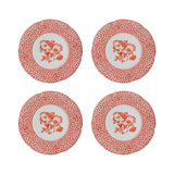 Coralina Porcelain Salad/Dessert Plate