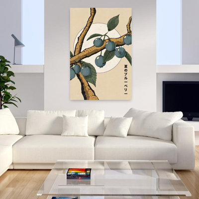 Contemporary Art Minimalist Organic Retro Fruit Landscape Wall Art - Wrapped Canvas Print
