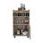Modern Bar Cart with 2 Open Shelves  4 Cubbies and Cabinet-2117371460