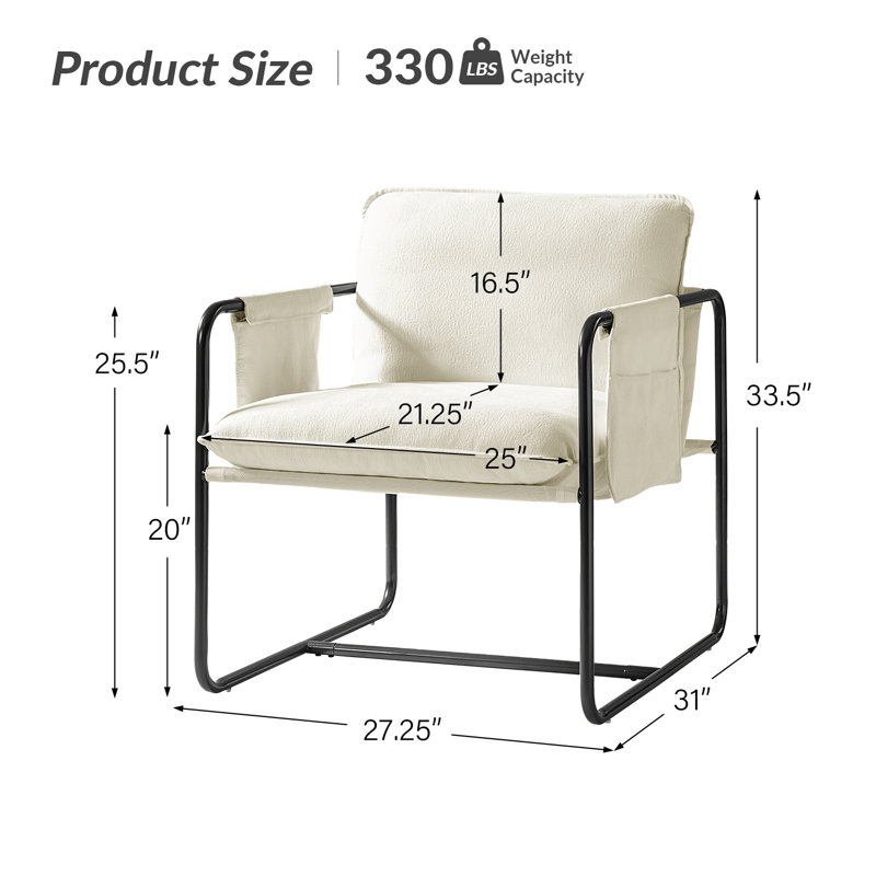 Fauteuil Ruhee , Polyester beige