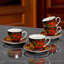 Tasse à thé et soucoupe en porcelaine Folk Patterns