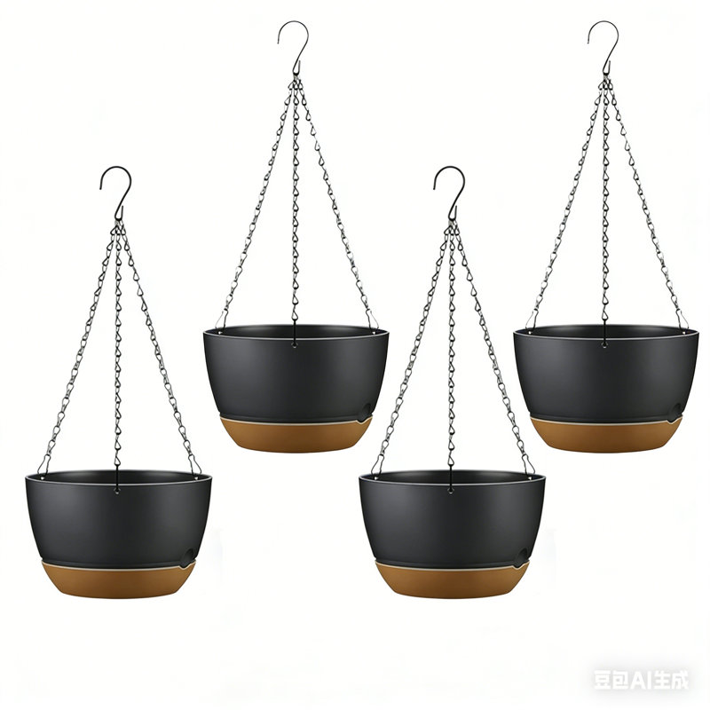 Ensemble de 4 pots à fleurs suspendus minimalistes, 9,64 po de diamètre