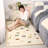 Lodd Rectangle Animal Print Plastic Rug