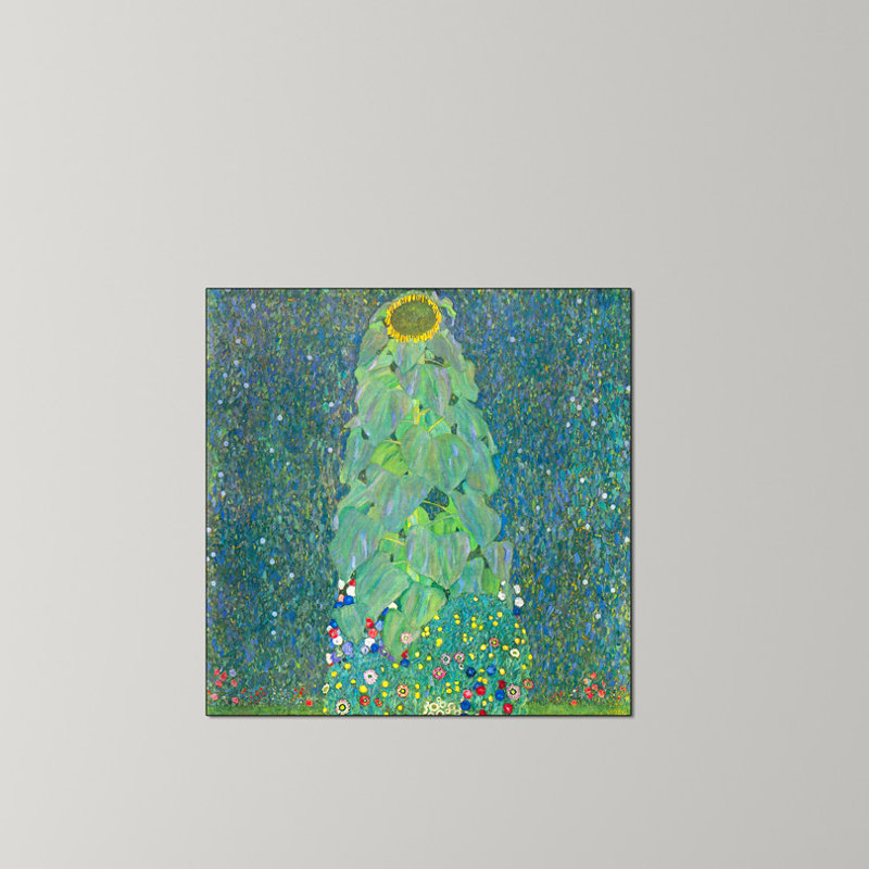 Gustav Klimt - Wrapped Canvas Print, 70cm H x 70cm W x 1.8cm D