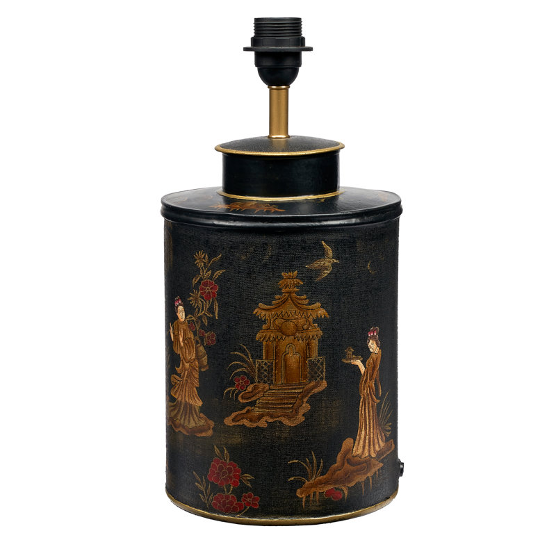 Brochu Metal Lamp Base Lamp