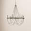 Nolen 6-Light Chandelier