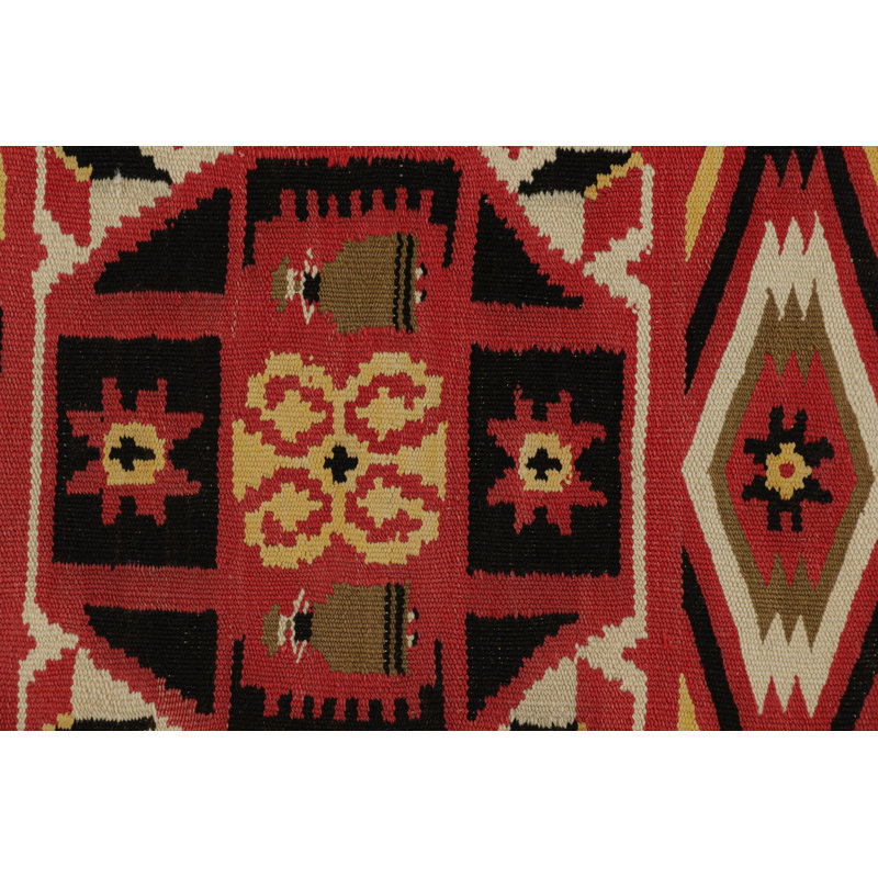 One-of-a-Kind 1'5" X 1'5" Area Rug