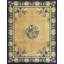 Tapis antique antique de Pékin