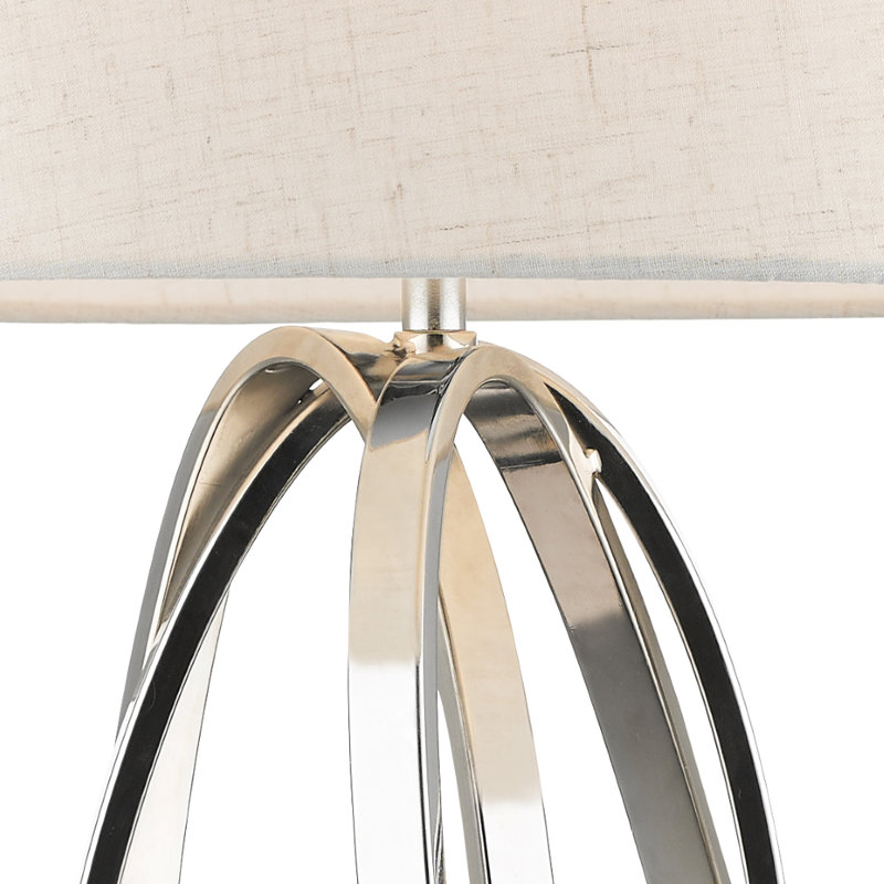 Trinity Table Lamp Antique Brass C/W Shade