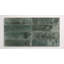 Flatiron 2 3/8" x 9 7/16" Glossy-60380939