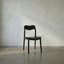 Weller Solid Wood Dining Chair